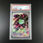 PSA 10 Bulbasaur 133/132 Pokemon Mega Evolutions Graded Card