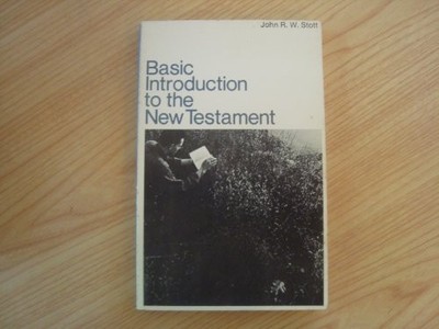 Basic Introduction to the New  - GOOD