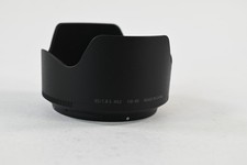 Nikon HB-89 Bayonet Lens Hood G811