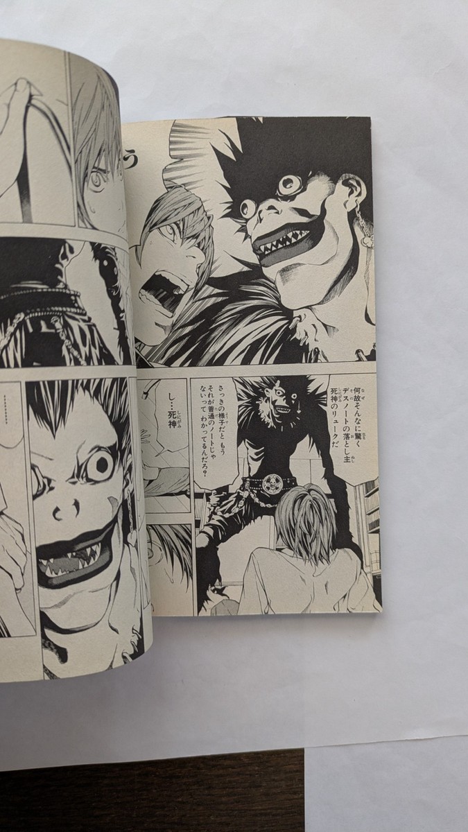 Death Note Vol.1 1st Edition 2004 Japanese Manga Comic | eBay