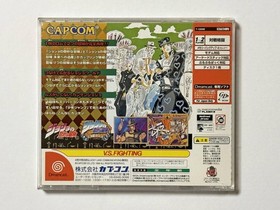 JoJo's Bizarre Adventure W/Obi Manual Sega Dreamcast DC Good Used Game NTSC-J JP