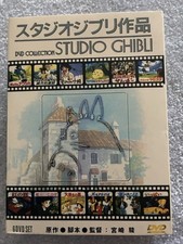 Studio Ghibli DVD Collection 11 Movies Japanese Audio, Chinese and English Sub