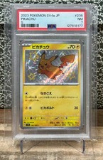 Pikachu 236/190 Sv4a: Shiny Treasure Ex Holo (Japanese) for sale