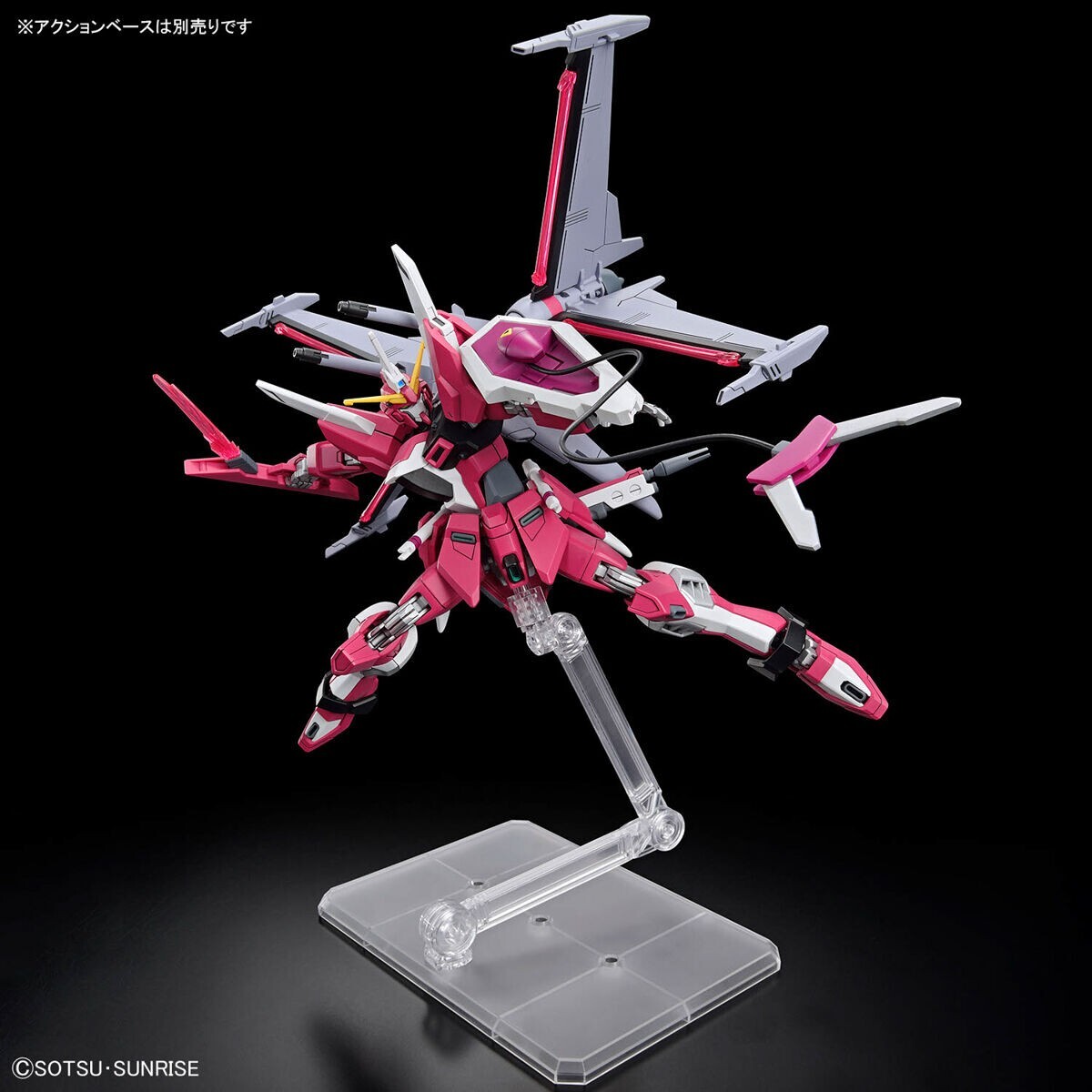 HG 1/144 INFINITE JUSTICE GUNDAM Type Ⅱ Gundam SEED FREEDOM