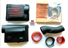 NEW OEM TOYOTA 4.0L 4RUNNER & FJ 2010-2022 TRD COLD AIR INTAKE SYSTEM 