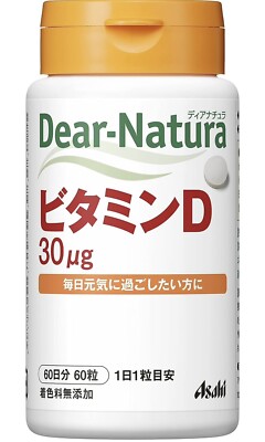 [Asahi suppliments Japan product]DEAR NATURA Vitamin D 60 tablets 60 days