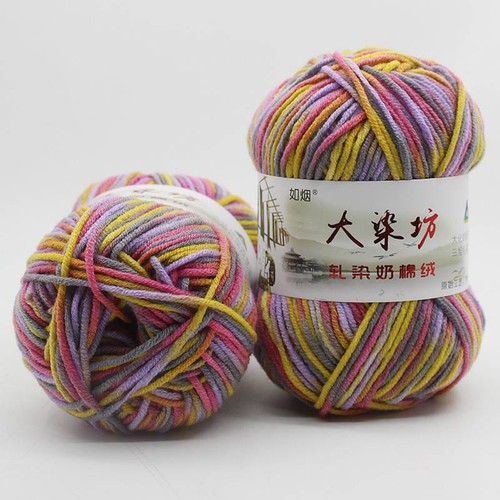 5ply Rainbow Yarn 50g Milk Soft Cotton Wool Thick Crochet Knitting Hand DIY HOT - Picture 32 of 61