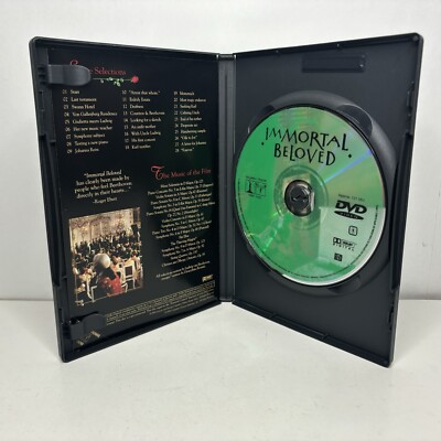 その他 Immortal Beloved [DVD] 2mvetro Immortal Beloved (DVD)(1994) : Target