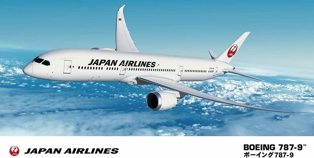JAPAN AIRLINES Boeing 787 モデル Japan Airlines Boeing 787-8 