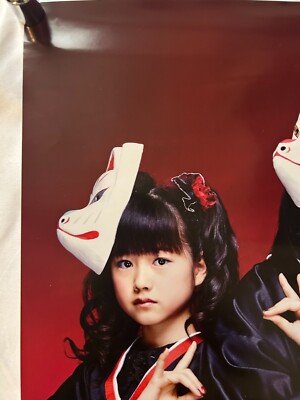 BABY METAL / Megitsune 2013 Japan Original Promo Poster B2