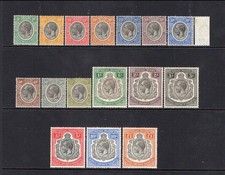 Tanganyika 1927-31 KGV SG 93/107 MINT - CAT £500
