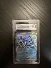 2023 Pokemon Suicune EX 010/034 Blastoise Suicune Deck Holo CGC 9.5