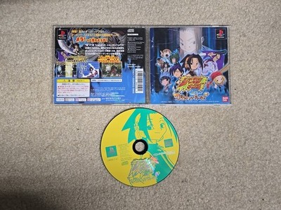 Shaman King: Spirit of Shamans (Sony PlayStation 1, 2002) CIB US SELLER