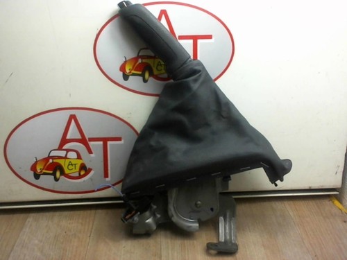 HANDBREMSHEBEL Opel Corsa D Hatchback 1.3 CDTi 16V ecoFLEX (Z13DTJ) 39053551