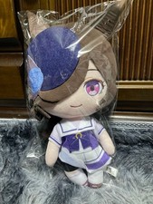 Uma Musume Rice Shower Giant Plush Toy