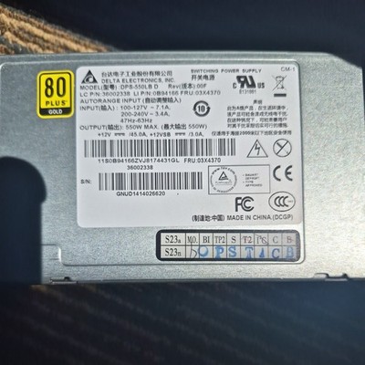 Power Supply DPS 550