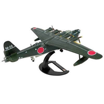 1/144 Scale Diecast Alloy WWII Japanese Navy Kawanishi H8K2 Emily