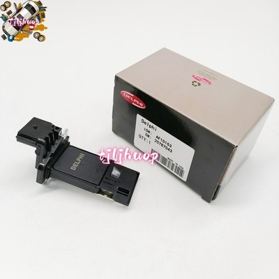 Mass Air Flow MAF Sensor AFH70M-78 20787043 for Chevrolet GMC Cadillac Buick