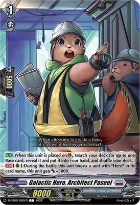 Galactic Hero, Architect Paseel C D-BT06: Blazing Dragon Reborn D-BT06/080EN HP