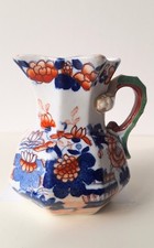 C1820 Small 9.5cm Marked Masons Ironstone Hydra Jug - Japan Basket Pattern