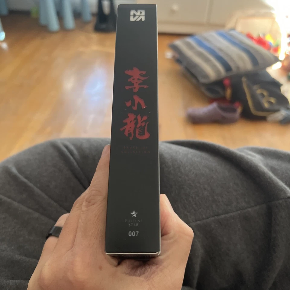 Bruce Lee Collection - Fortune Star - Limited of 1000 - Slipcase Box Set - Image 2 of 4