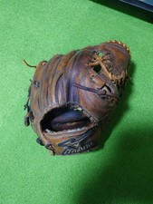 Mizuno Pro Infield Gloves