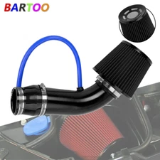 BK 76mm 3in Car Cold Air Intake Filter Induction Kit Pipe Power Flow Hose System