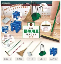 J Dream Mini Cleaning Tool Mascot Gashapon All set of 5 Capsule Toy JPN NEW F/S