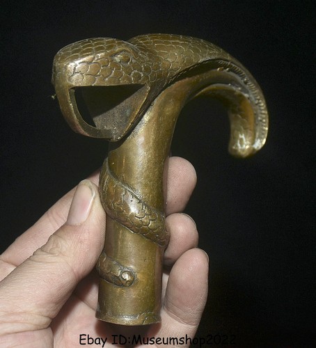 5.2" Old Chinese Copper Dynasty Palace Animal Snake Head Walking Stick Handle - Picture 4 of 7