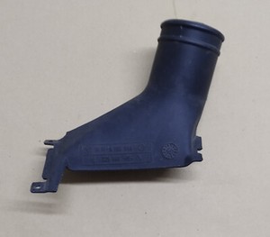 BMW 5er E39 Luftführung Generator Luft Kanal Lichtmaschine Stoßstange 8160855