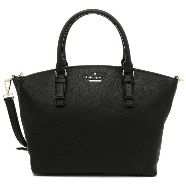 kate spade jackson small satchel