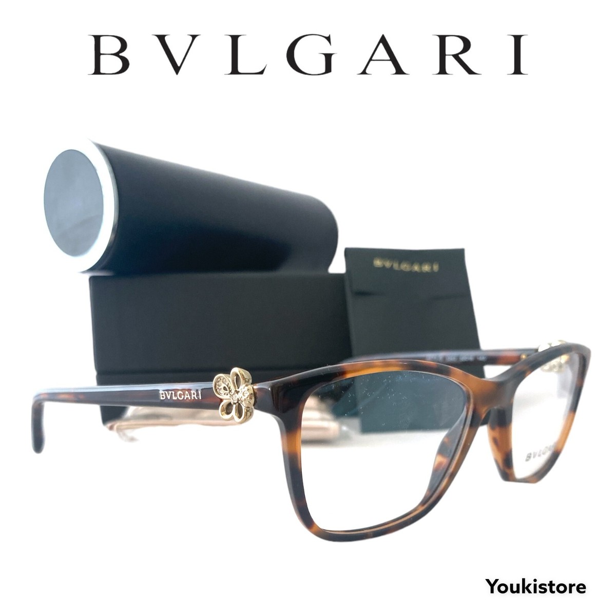 BVLGARI occhiali da vista 4073B 5243 eyeglasses 52 16 140 