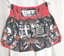 Muay Thai, MMA, Boxing Shorts, New With Tags, Size: Small