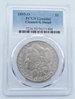 1895-O Morgan Silver Dollar PCGS Genuine Cleaned - G Detail Key Date - T260