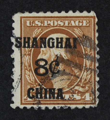 CKStamps: US Postal Agency in China Stamps Collection Scott#K4 Used