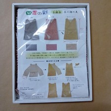 Japanese Kimono-Style Tea Ceremony Wear, Cotton, Unisex, Traditional