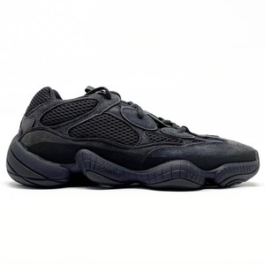 ebay black yeezy