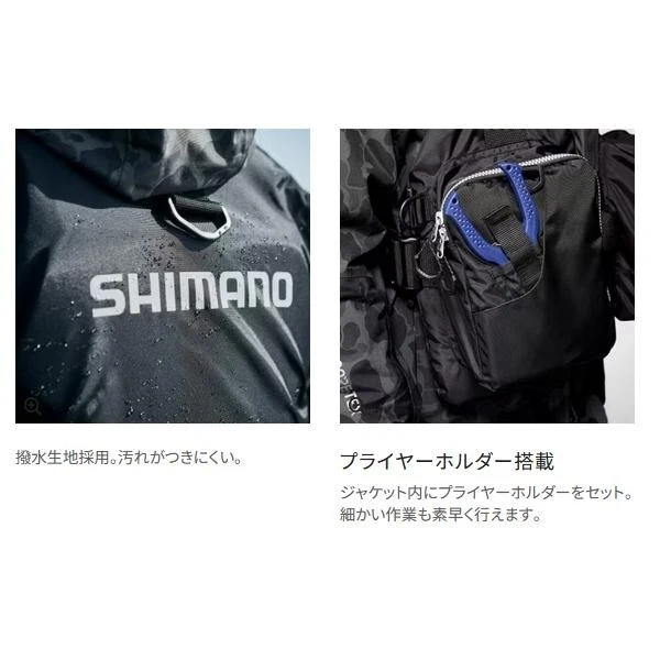 Chaleco Flotante Shimano VF-068T Chaleco de Juego Foto 3 de 4