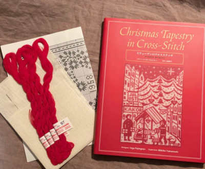 Swedish Cross Stitch Christmas Tapestry Special Kit First Edition