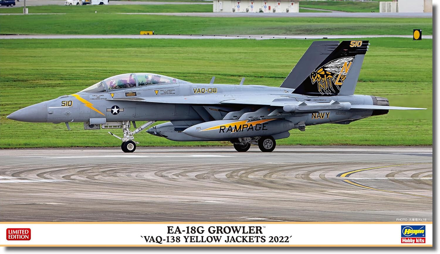 Комплект Hasegawa 1/72 USN EA-18G GROWLER VAQ-138 YELLOW JACKETS 2022 года выпуска, модель 02461