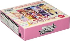Weiss Schwarz Booster Pack 'BanG Dream! Girls Band Party!' Vol.2 BOX