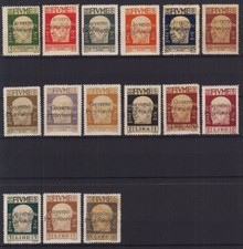 OCCUPAZIONI FIUME 1921 D'ANNUNZIO GOVERNO PROVVISORIO 15 V. G.O MH*