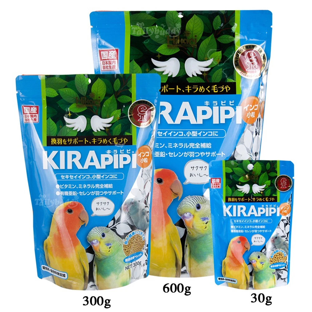 White parrot food cheap