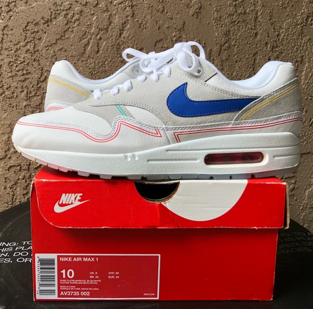 nike centre pompidou