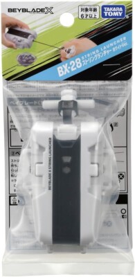 Takara Tomy BX-28 Beyblade X String Launcher White Ver. 2024 IN