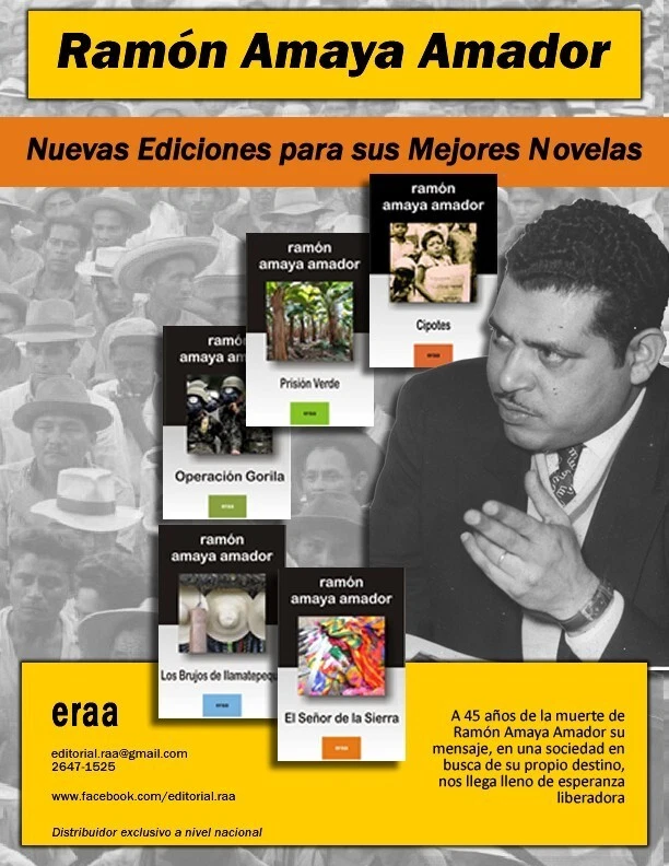 Prision Verde by Ramon Amaya Amador. Honduras. Spanish Edition. - Image 2 of 2