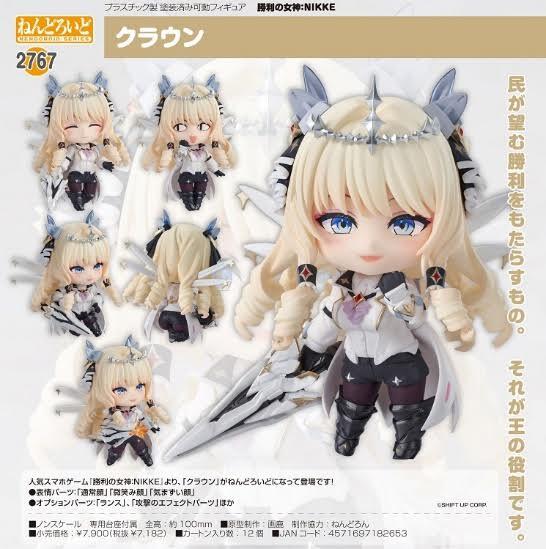 NEW AUTHENTIC GSC Nendoroid 2767 Goddess of Victory: Nikke Crown