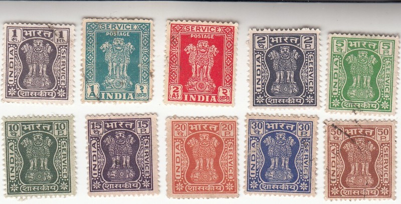 India Ashoka Capitals Revenue Stamps 1-50p. Used