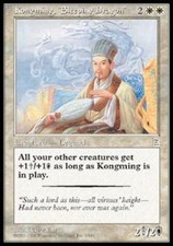 Kongming, "Sleeping Dragon" - Portal Three Kingdoms #9/180 MTG Magic The Gatheri
