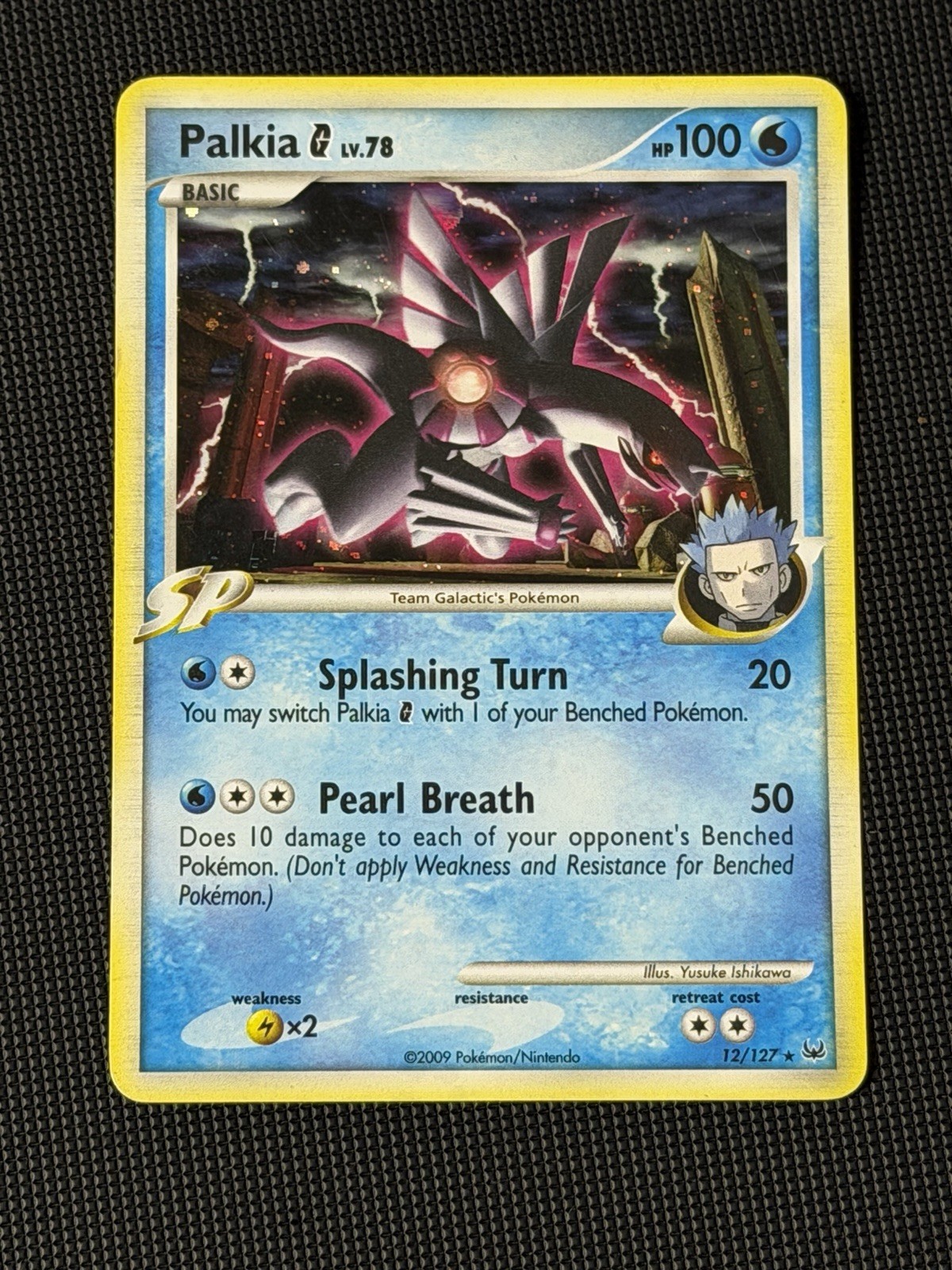 Pokemon TCG - Palkia G 12/127 Platinum Holo LP